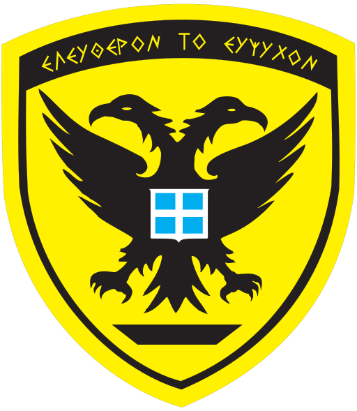 hellenic-army